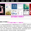 buzzy是什么意思
