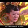 wpsword最后空白页怎么删除不了