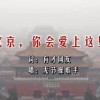 49图库下载安装港澳