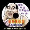 新澳门今晚开奖结果开奖号码查询表图片